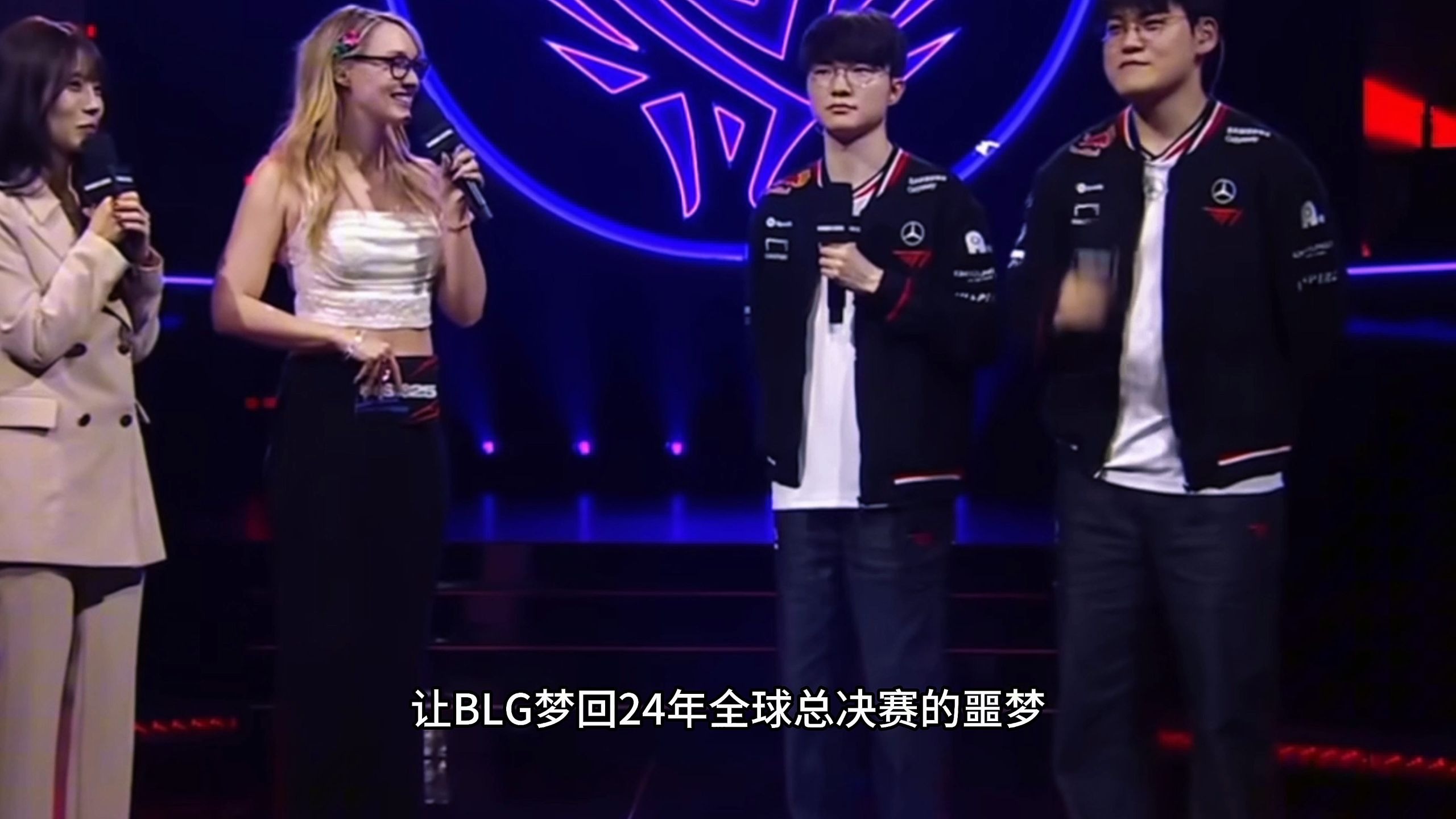 T1险胜IG，Kanavi开启传奇时刻宿敌对决小组赛，留下经典瞬间的简单介绍