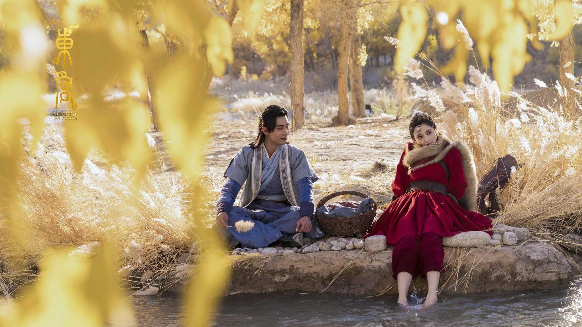 开云体育-巨星一剑封喉，绝杀如约而至—内马尔提前杀死悬念，里昂补时绝杀比利亚雷亚尔